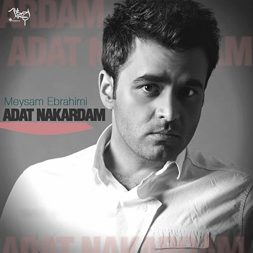 Cover artwork for Adat Nakardam by Meysam Ebrahimi
